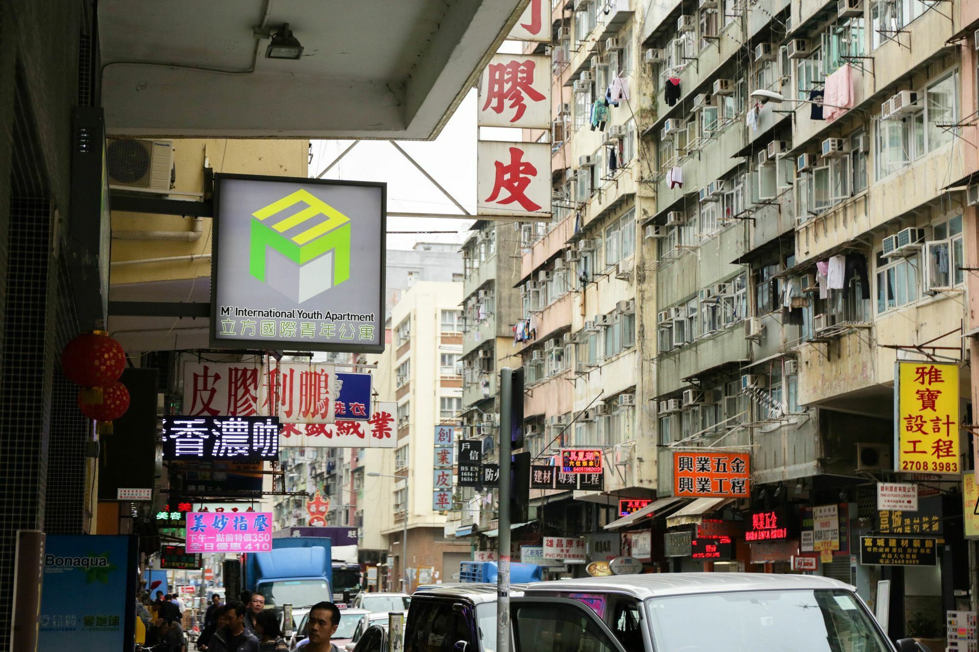 M3 International Youth Community Kowloon  Exteriér fotografie